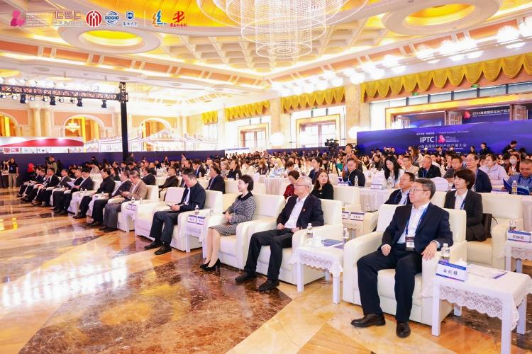 在這里，遇見更高能級的“自由貿易”——寫在2024海南國際知識產權交易大會閉幕之際(圖5)