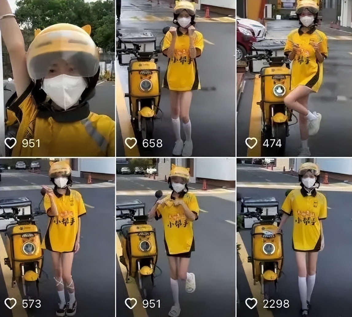 美團(tuán)譴責(zé)“點(diǎn)男模”騎手服，“防疲勞試點(diǎn)”下有人歡喜有人憂(圖4)