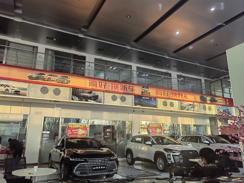 多家車企“花式”降價 汽車價格或迎“抄底”時刻