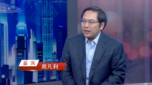 “同元軟控”周凡利：破解工業(yè)軟件“卡脖子”難題，加速工業(yè)數(shù)智化變革