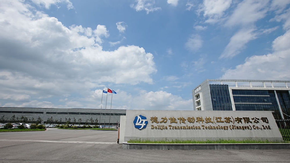兩大股東撐起近半營(yíng)收 “齒輪箱巨頭”德力佳能否圓夢(mèng)IPO？
