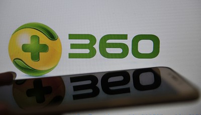 360周鴻祎：大模型產業有兩條涇渭分明的發展路線