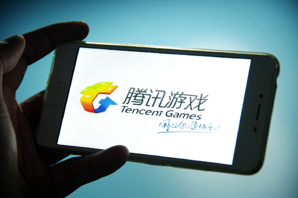 騰訊游戲寒假限玩15小時，升級 “炸彈鎖”措施打擊租號黑產
