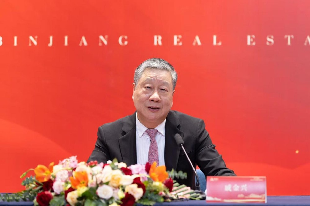 錨定千億銷售目標 濱江集團董事長戚金興：2024年是我最滿意的一年