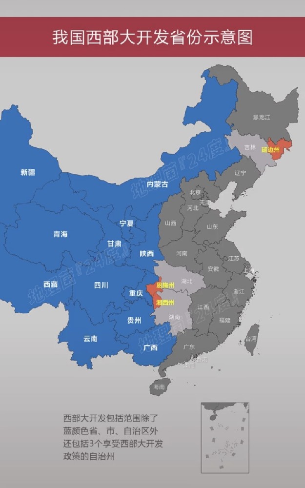 海關總署：支持成都西安等建設國際航空樞紐