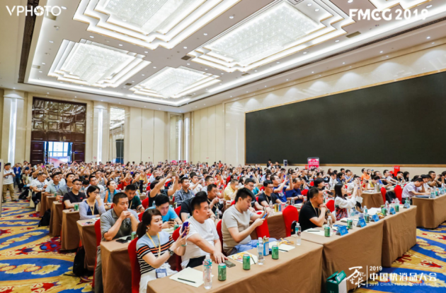 大清倉App榮獲“中國快消品供應鏈推薦服務商”獎項與中國快消品大會達成深度戰略合作