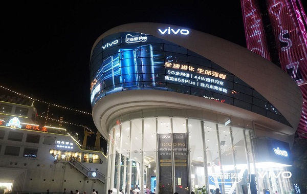 天貓平臺手機單品銷售額冠軍,天貓新勢界×VIVO是如何做到的？
