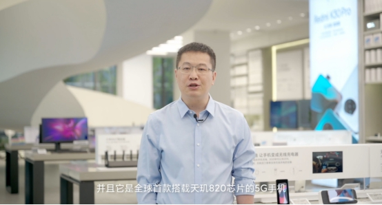 安兔兔跑分超41萬 Redmi 10X將全球首發天璣820