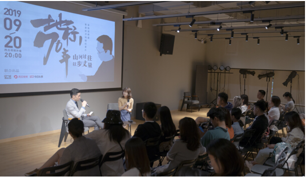 《地標70年》五地點映開啟，解讀地標故事，喚醒時代記憶