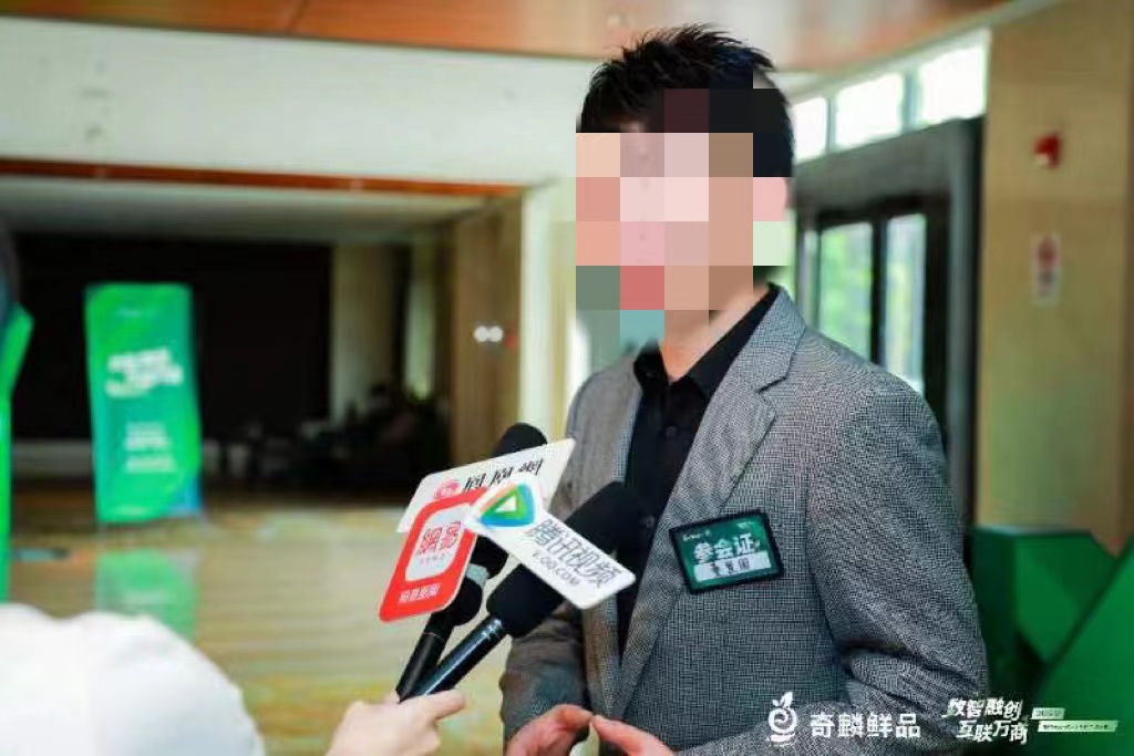 啟動會籌辦流程及啟動大會服務講解,如何邀約媒體？
