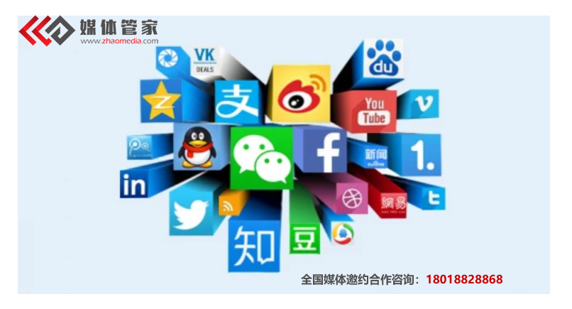 【媒體管家】企業新聞媒體發稿注意的關鍵點
