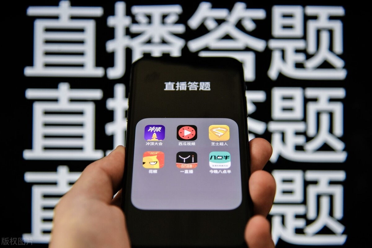 媒體管家詳解發布會活動邀請媒體直播流程