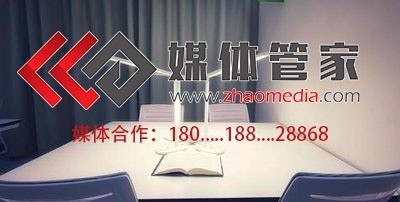 2023媒體管家上海軟聞（制造行業）媒體邀約資源更新