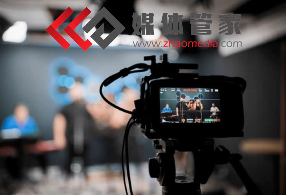 媒體公關公司-媒體管家上海軟聞-品牌口碑維護-輿論優化