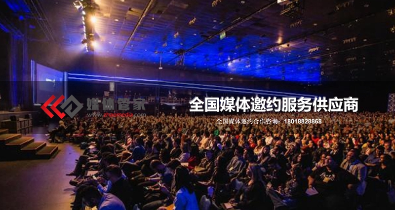 【媒體管家】2023進博會-餐飲食品類的企業(yè)如何邀約媒體報道？