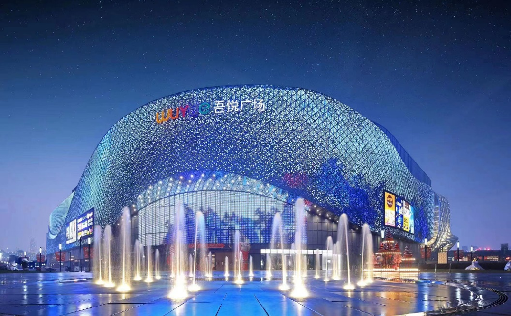 2024年商管業(yè)務(wù)毛