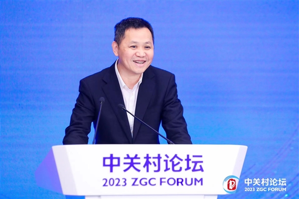 助力現代化產業體系構建 京東云打造極致性價比數字基礎設施