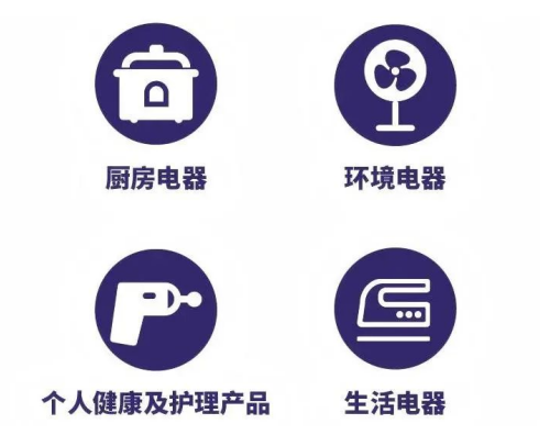 IEAE深圳電子秋季展檔期敲定，電子盛宴等你赴約！(圖2)