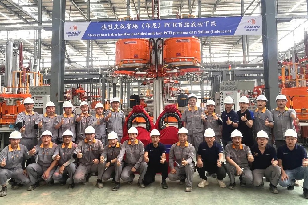 賽輪印尼工廠首胎下線 全球化戰(zhàn)略再迎重要突破