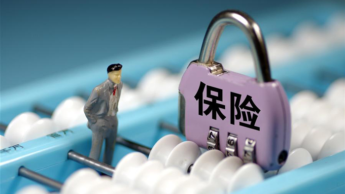 上市險企一季報前瞻：財險凈利增長 壽險看權益投資