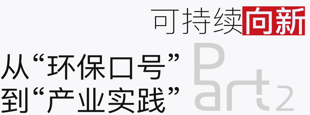 CIFF展會新資訊-2026中國家博會（廣州）國際設備配料展成為“新質生產力引擎”
