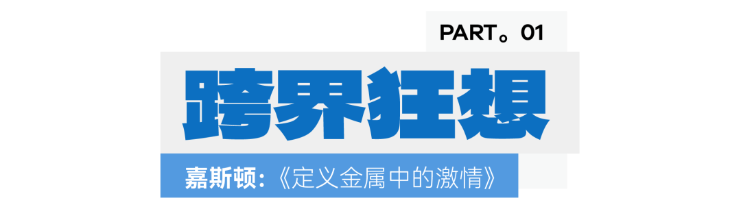 2026上海建博會（上海國際全鋁定制家居展覽會）主辦時間及展館布局