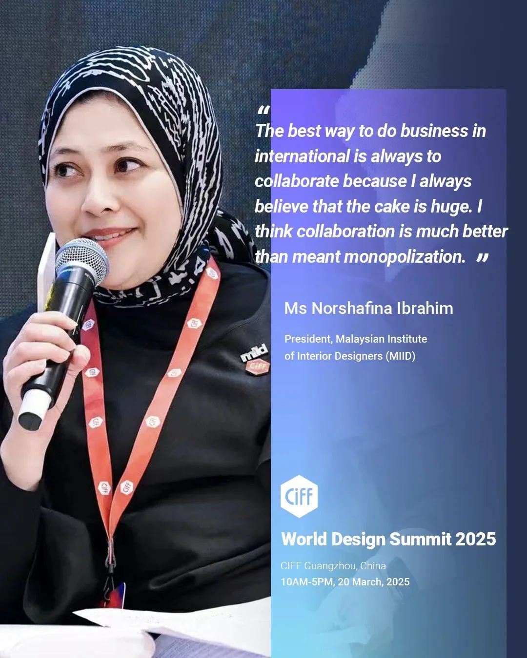2026CIFF廣州家博會丨全球設計領袖解碼未來——2025CIFF世界設計峰會金句實錄