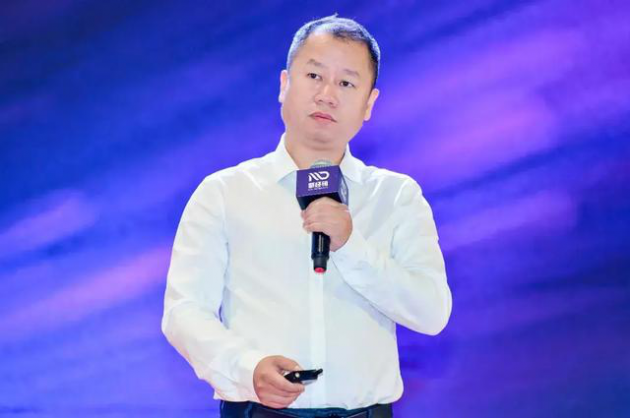 大清倉App榮獲“中國快消品供應鏈推薦服務商”獎項與中國快消品大會達成深度戰略合作(圖3)