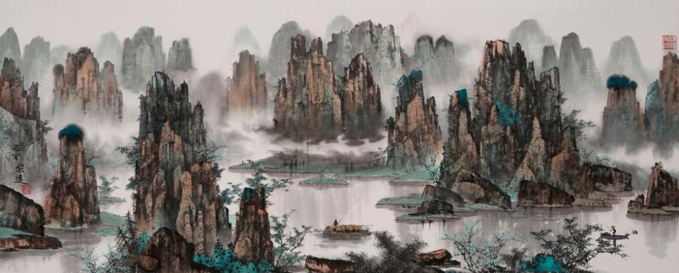 郜宗遠(yuǎn)：殿堂級山水畫家(圖3)