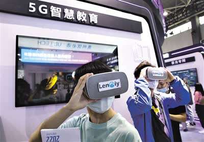 5G開啟大變局崛起澎湃經濟新勢能(圖2)