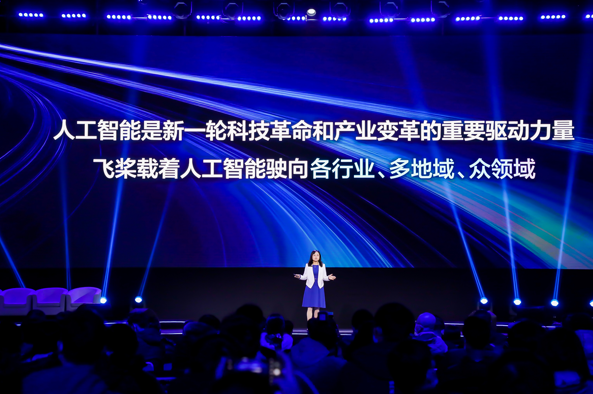 百度吳甜解讀飛槳成長(zhǎng)之路：與時(shí)代發(fā)展脈搏同頻共振(圖2)