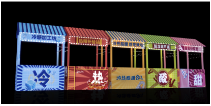 登康80周年發布會，冷酸靈牙膏博物館演繹懷舊國潮風(圖5)
