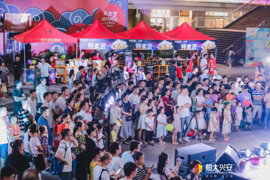 恒大糧油“舞力全開·‘油’你好看”全國街舞路演啟動 打造全民健身風潮(圖3)