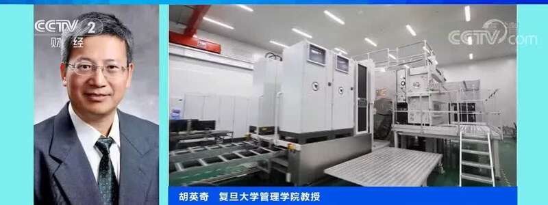 iPhone13問世背后：“蘋果依賴癥”到底該咋辦？(圖3)