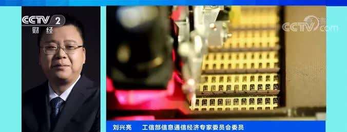 iPhone13問世背后：“蘋果依賴癥”到底該咋辦？(圖5)
