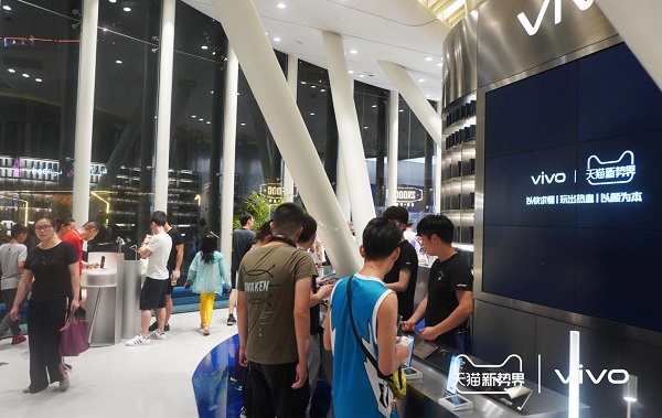 天貓平臺手機單品銷售額冠軍,天貓新勢界×VIVO是如何做到的？(圖2)