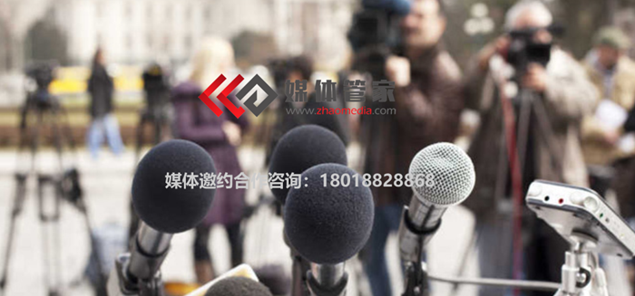 【媒體管家】2023上海進(jìn)博會(huì)如何邀約?媒體給企業(yè)做專訪和群訪？(圖1)