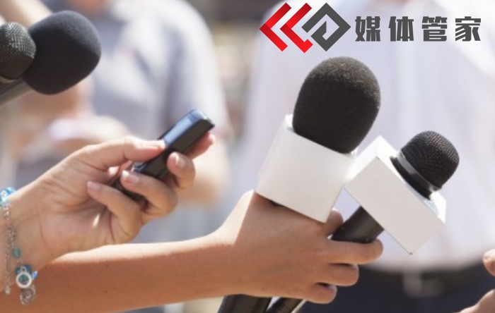 【媒體管家】2023企業如何邀請媒體進行企業專訪(圖1)