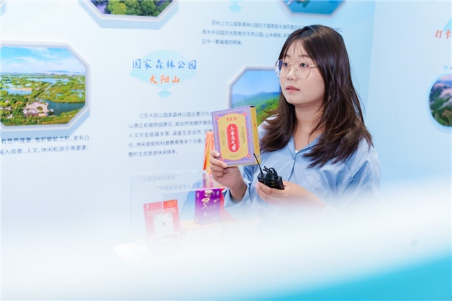 “繡”美高新亮相上海虹橋站，邀您體驗“蘇”適新生活！(圖6)