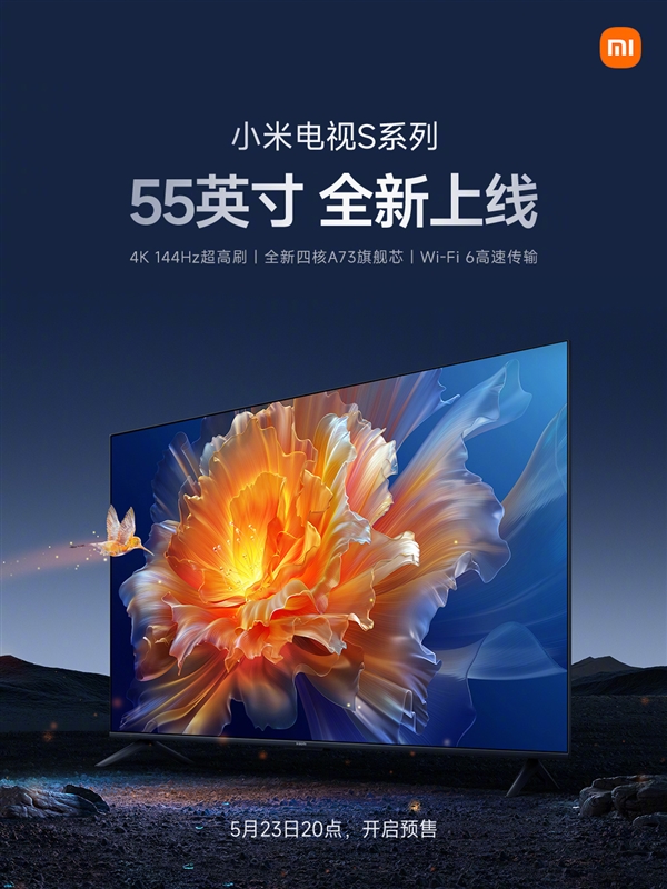 小米電視S系列新品發布：55英寸2399元、85英寸5999元(圖4)