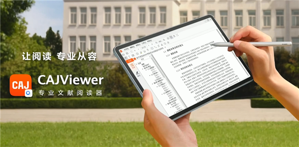 跟蘋果不一樣！說到生產力 華為才是真正懂中國人的(圖6)