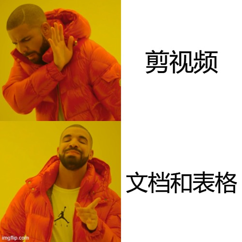 跟蘋果不一樣！說到生產力 華為才是真正懂中國人的(圖10)