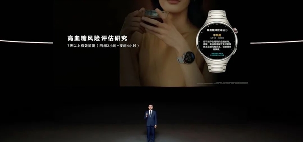 跟蘋果不一樣！說到生產力 華為才是真正懂中國人的(圖16)