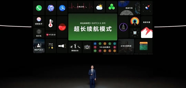 跟蘋果不一樣！說到生產力 華為才是真正懂中國人的(圖19)