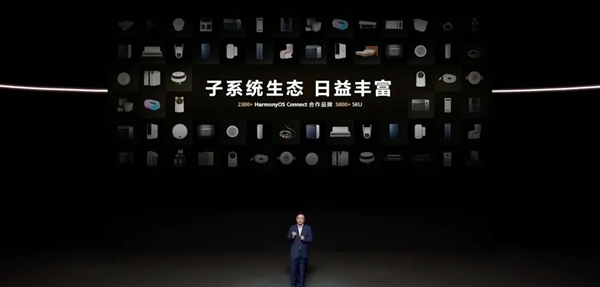 跟蘋果不一樣！說到生產力 華為才是真正懂中國人的(圖31)