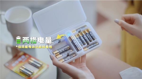 小電池  大環保！南孚獲得“綠色領跑企業”稱號(圖3)