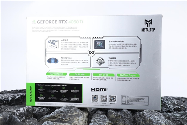 升級正當時，高性價比的影馳 GeForce RTX 4060 Ti 8G開箱評測(圖3)