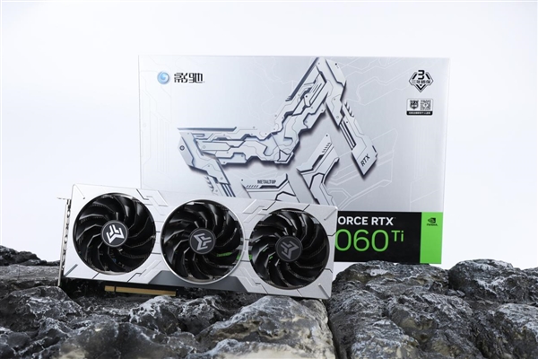 升級正當時，高性價比的影馳 GeForce RTX 4060 Ti 8G開箱評測(圖5)