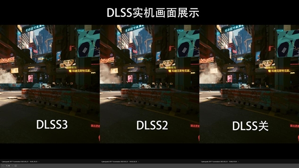升級正當時，高性價比的影馳 GeForce RTX 4060 Ti 8G開箱評測(圖24)