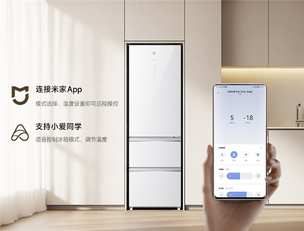 2999元！小米米家冰箱意式400L發布：純白機身、超窄邊框(圖4)